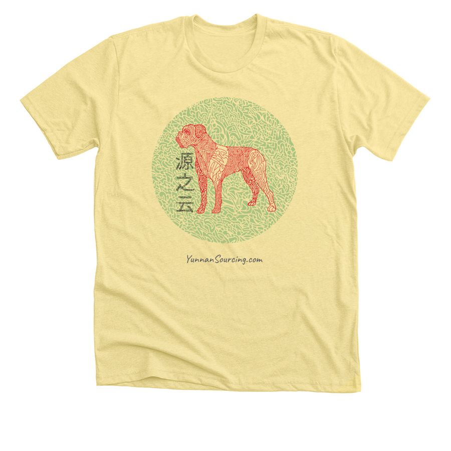 Yunnan Sourcing "Guardian" T-Shirt, a Heather Yellow Gold Premium Unisex Tee