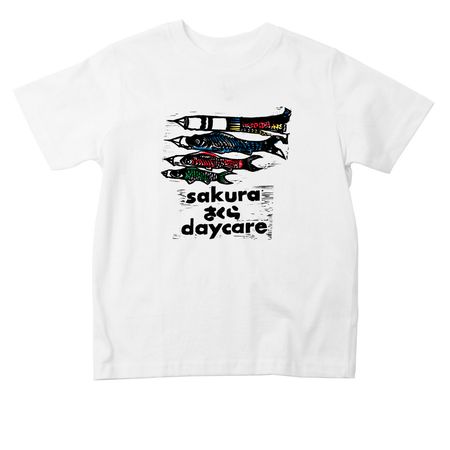 Sakura Daycare Koinobori Tee 1, a White Toddler Tee