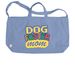 Foster Dog Mom Tote, a Elemental Blue Reclaimist G2G Tote Bag (back-view)