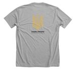 Show Your Support, a Athletic Heather Premium Unisex Tee (back-view)