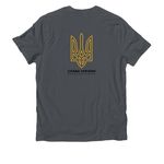 Show Your Support, a Terrain Grey Allmade Organic Cotton Unisex Tee (back-view)