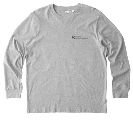 Shhhh...I'm birding., a Heather Grey Stanley/Stella Unisex Creator 2.0 Long Sleeve Tee