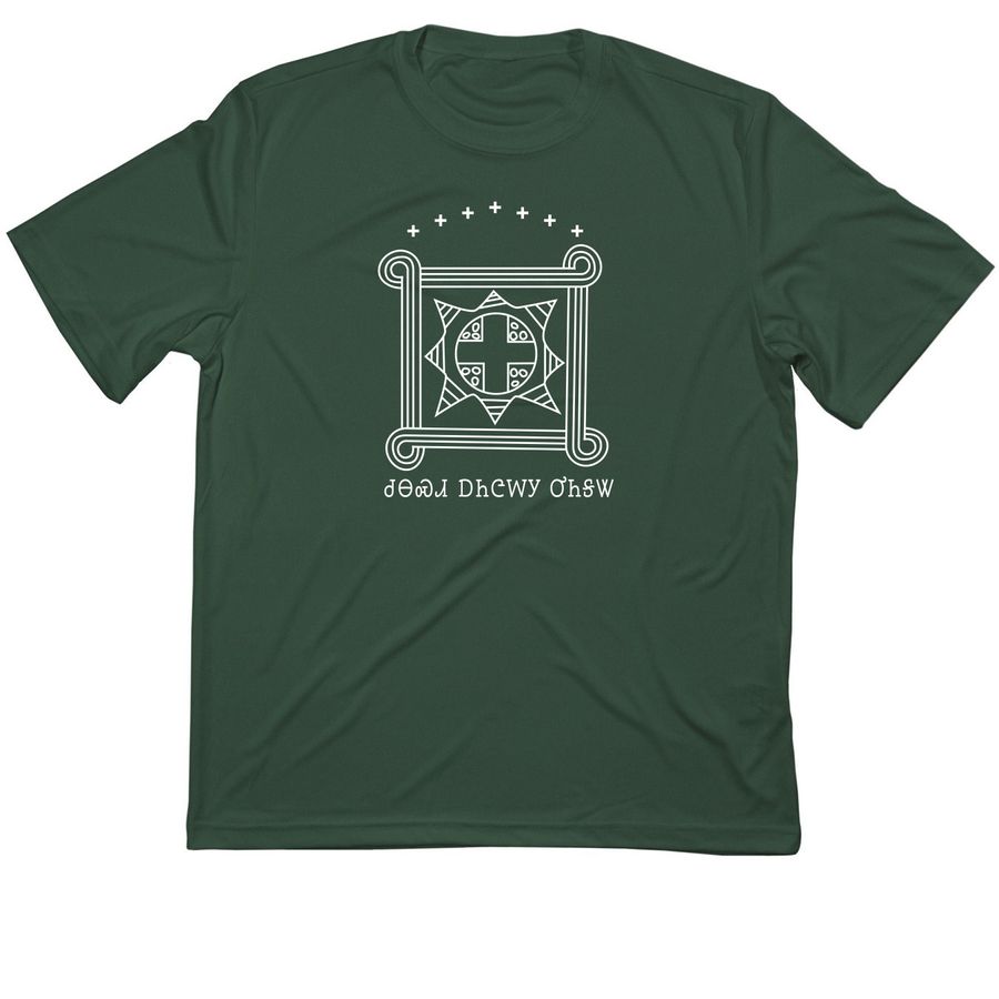 LCS Square Logo Activewear, a Forest Green Classic Performance Tee