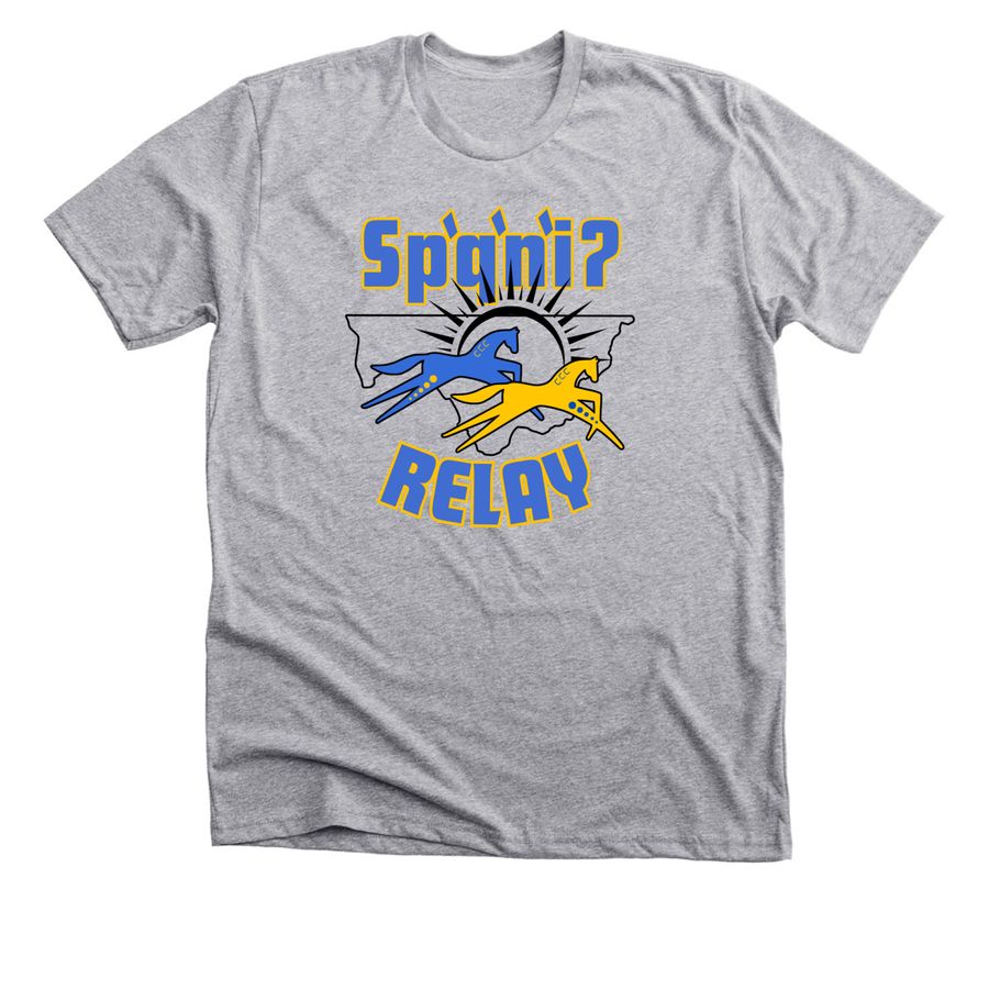 Sp'q'n'i? Relay, a Athletic Heather Premium Unisex Tee