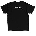 susong&nbsp;, a Black Classic Unisex Tee (back-view)