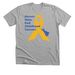 Closer to free fundraiser&nbsp;, a Athletic Heather Premium Unisex Tee
