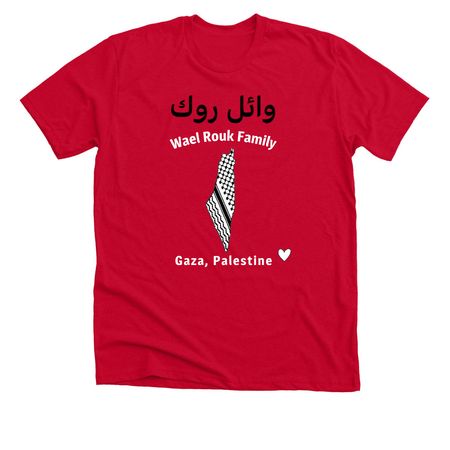 Wael Rouk, a Solid Red Blend Premium Unisex Tee