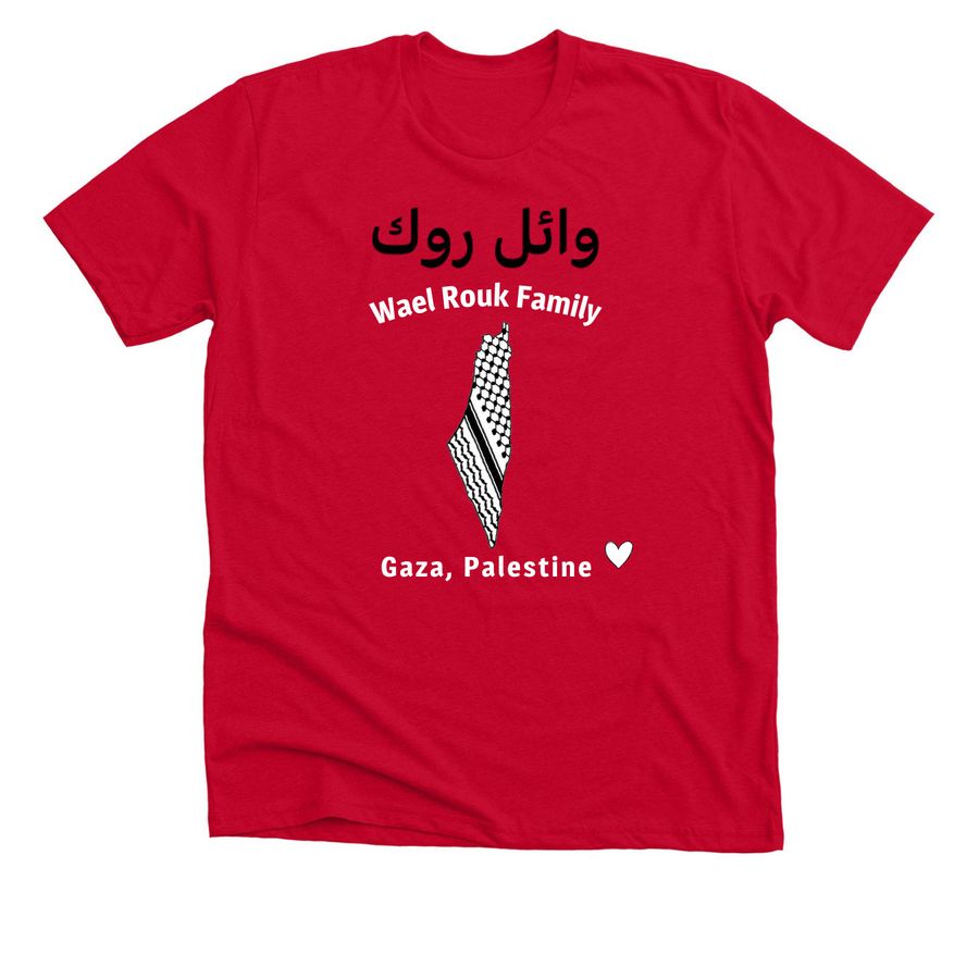 Wael Rouk, a Solid Red Blend Premium Unisex Tee