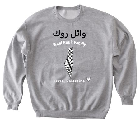 Wael Rouk, a Sport Grey Softstyle Crewneck Sweatshirt