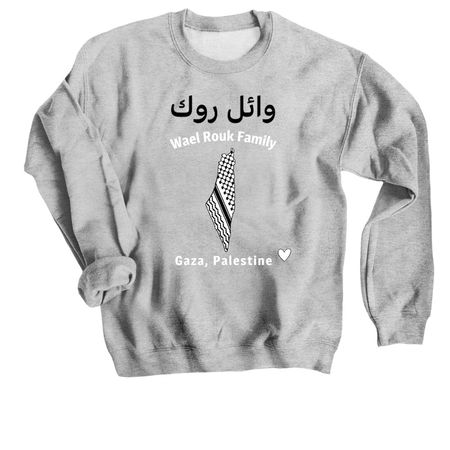 Wael Rouk, a Sport Grey Crewneck Sweatshirt