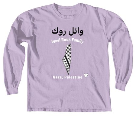 Wael Rouk, a Orchid Comfort Colors Long Sleeve Tee