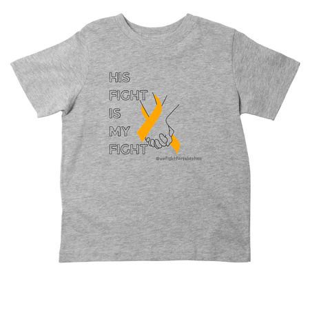 Toddler Shirt, a Heather Toddler Tee