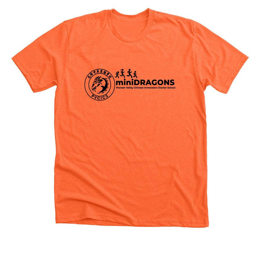 [Grade 4] PVCICS Mini-Dragons Shirts, a Heather Orange Premium Unisex Tee