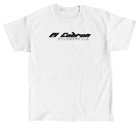 El Cabr?n in Japan, a White Classic Unisex Tee