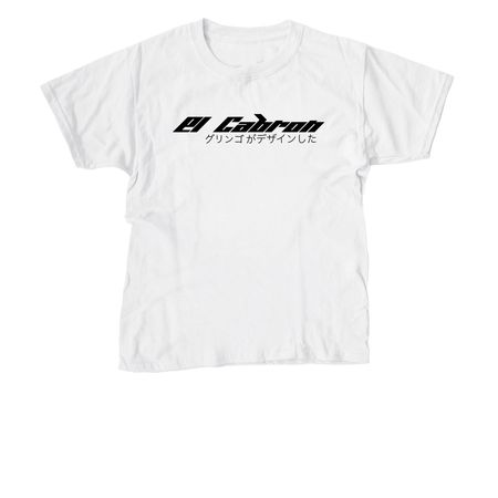El Cabr?n in Japan, a White Youth Unisex Tee