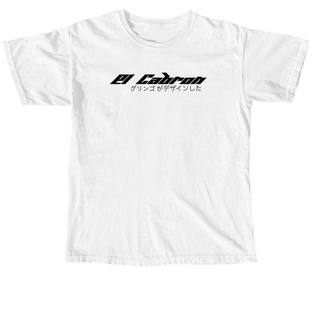 El Cabr?n in Japan, a White Comfort Colors Unisex Tee