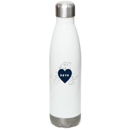 Sababa Water Bottle, a White Stainless Steel Water Bottle