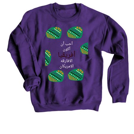 &nbsp;African American, a Purple Crewneck Sweatshirt