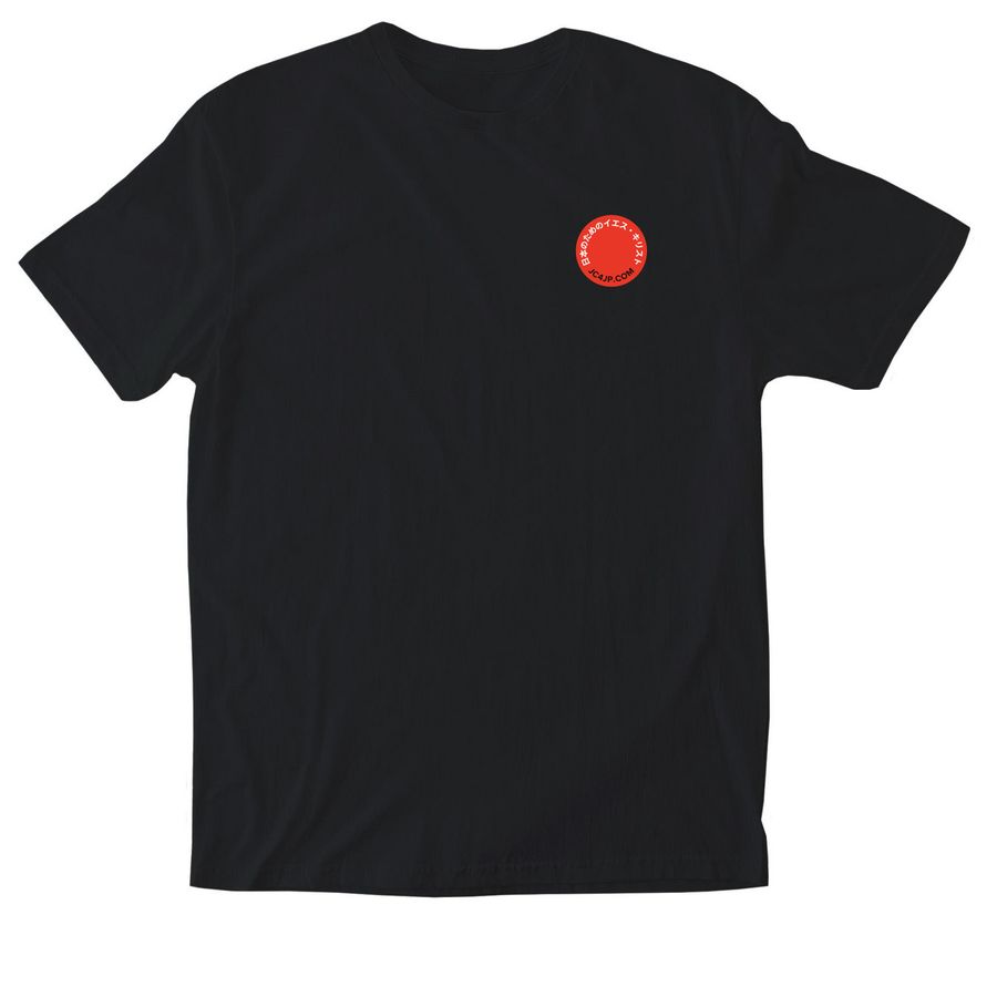 T-Shirt (Men?s), a Black Softstyle Cotton Tee