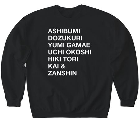 NYBA KYUDO-SHICHIDO: THE SEVEN COORDINATIONS, a Black Softstyle Crewneck Sweatshirt