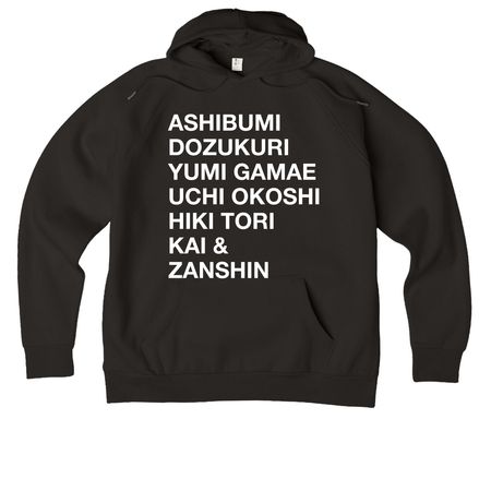 NYBA KYUDO-SHICHIDO: THE SEVEN COORDINATIONS, a Deep Black Allmade Organic CVC Pullover Hoodie