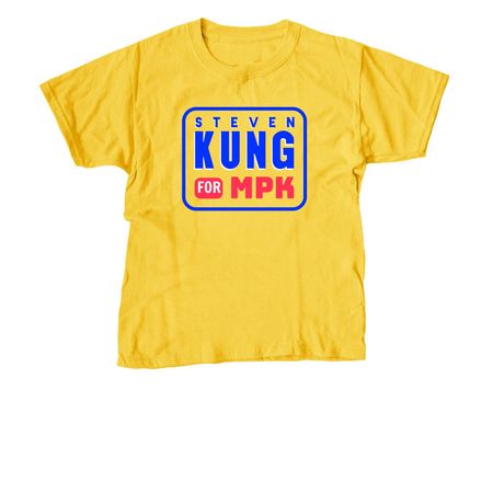 The Classic, a Daisy Youth Unisex Tee