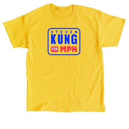The Classic, a Daisy Classic Unisex Tee