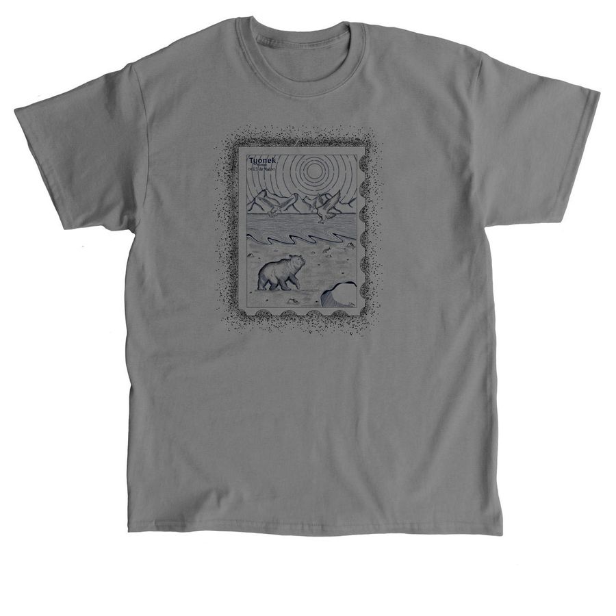 Siblings of Alaska, a Charcoal Classic Unisex Tee
