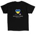 save the cats (darker colors), a Black Classic Unisex Tee (back-view)