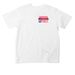 Toddler Tee, a White Toddler Tee