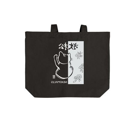 Nekomallo Black Tote Bag, a Deep Black Cotton Canvas Tote Bag (back-view)