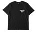 Dancin? Dads Father?s Day Fundraiser&nbsp;, a Black Stanley/Stella Unisex Creator 2.0 Tee