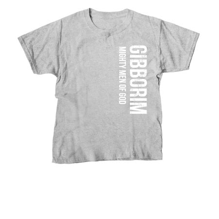 GIBBORIM, a Sport Grey Youth Unisex Tee