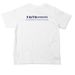 god loves you so much. (toddler sizes), a White Toddler Tee (back-view)
