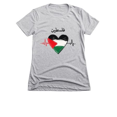 Palestinian Heartbeats, a Dark Heather Grey Women's Slim Fit Tee