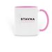 Stavna Mug, a Pink Two-Tone Ceramic Mug