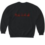 Handprint by Dustin Newman, a Black Softstyle Crewneck Sweatshirt (back-view)