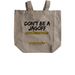 Spay and Neuter Bags, a Pumice Recycled Cotton Tote Bag (back-view)
