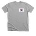 South Korea ?? Shirt, a Athletic Heather Premium Unisex Tee