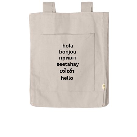 HELLO, a Pumice Reclaimist Everywhere Tote Bag