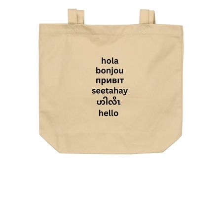 HELLO, a Oyster Organic Cotton Tote Bag