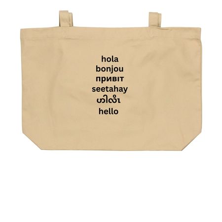 HELLO, a Oyster Large Organic Cotton Tote Bag