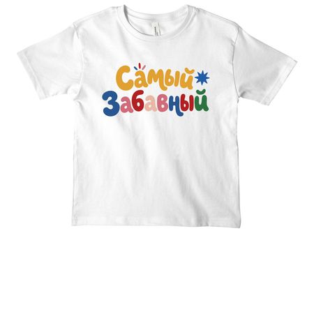 Zabava Originals Tee, a White Youth Heavyweight Tee
