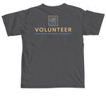 2026 GARCU Shirt, a Pepper Comfort Colors Unisex Tee (back-view)