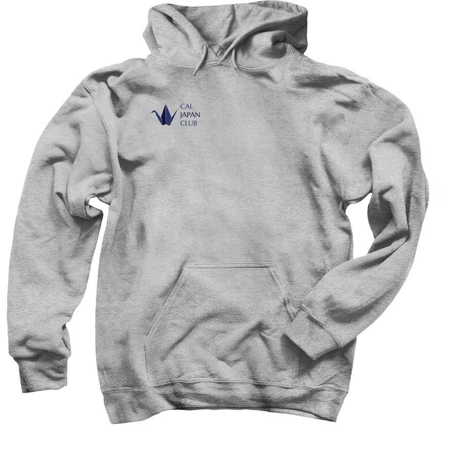 CJC Officer Hoodie, Sweatshirt(Gr), a Sport Grey Pullover Hoodie