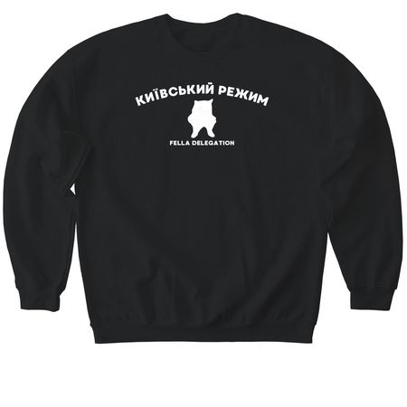 Fella Delegation, Kyivskyy Regime, a Black Softstyle Crewneck Sweatshirt
