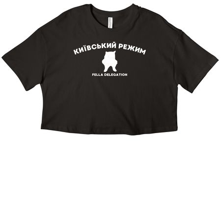 Fella Delegation, Kyivskyy Regime, a Black Women?s Cropped Cotton Tee