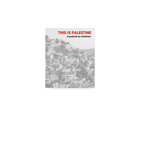This Is Palestine Notebook, a White Spiral Notebook