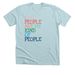 Kind People Are My Kind of People, a Heather Ice Blue Premium Unisex Tee