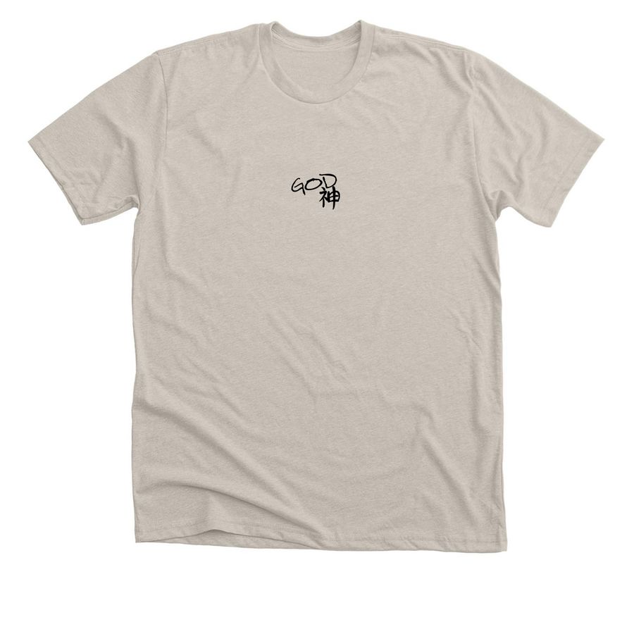 NXTGEN | Kami, a Heather Dust Premium Unisex Tee